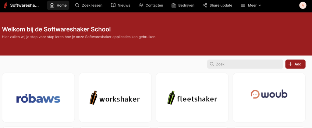 Softwareshaker School